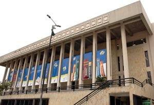 Biblioteca departamental valle
