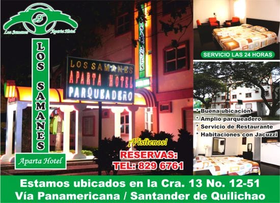 APARTAHOTEL LOS SAMANES