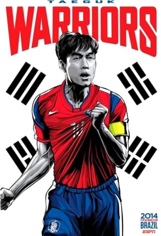 Selección: Corea del Sur Corea del Sur