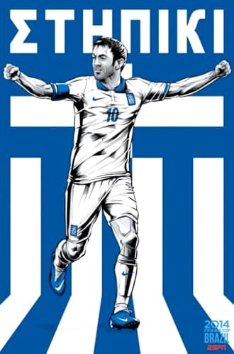 Selección: Grecia Grecia