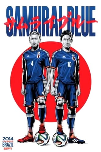 Selección: Japón Japón