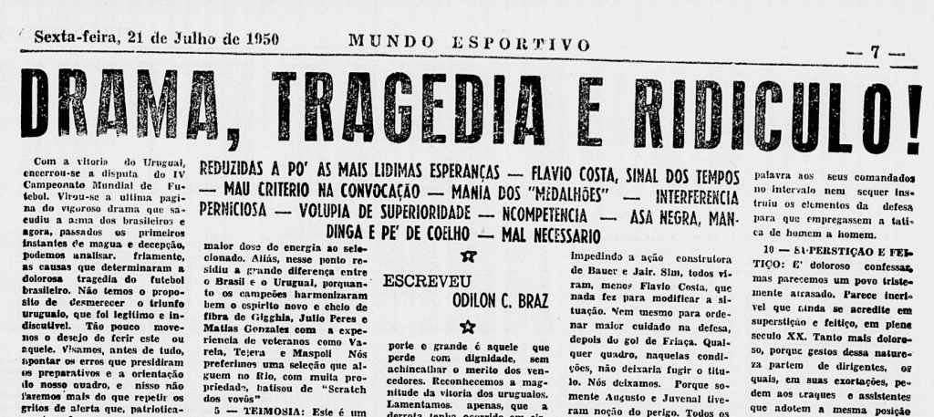 maracanazo