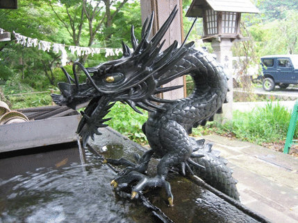 Mon-dragón 1
