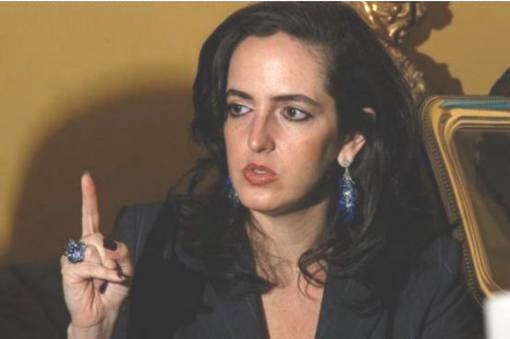 María Fernanda Cabal María Fernanda Cabal