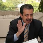 Raul Delgado Gbnador Nariño