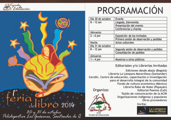 feria-del-libro-quilichao feria-del-libro-quilichao programacion