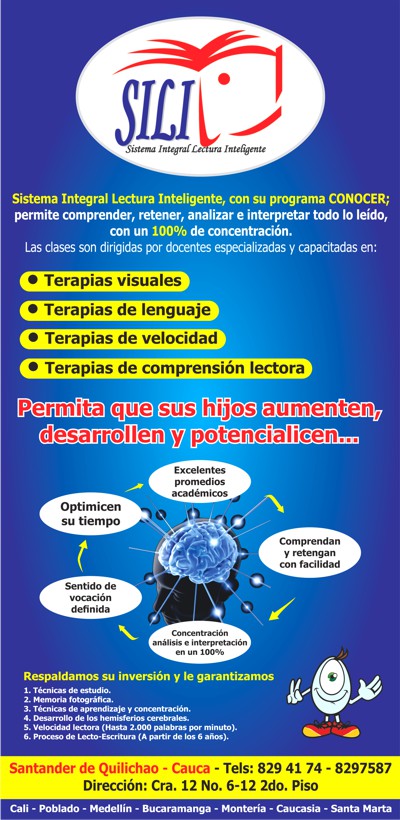 SILI - SISTEMA INTEGRAL LECTURA INTELIGENTE - SANTANDER DE QUILICHAO - CAUCA SILI - SISTEMA INTEGRAL LECTURA INTELIGENTE - CAUCA