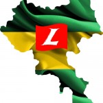 El Partido Liberal en el Cauca - Imagen Proclama del Cauca
