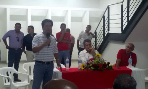 Crisanto Pizo 1