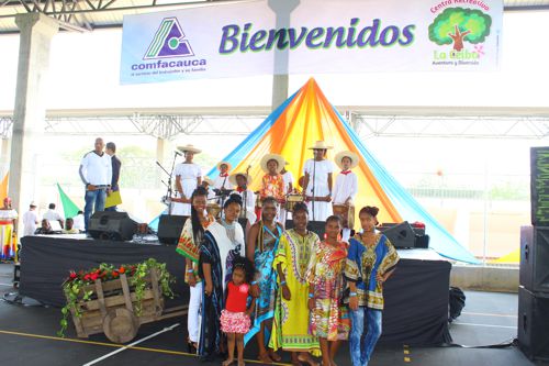 Centro Recreativo La Ceiba, Puerto Tejada La Ceiba Puerto Tejada 20