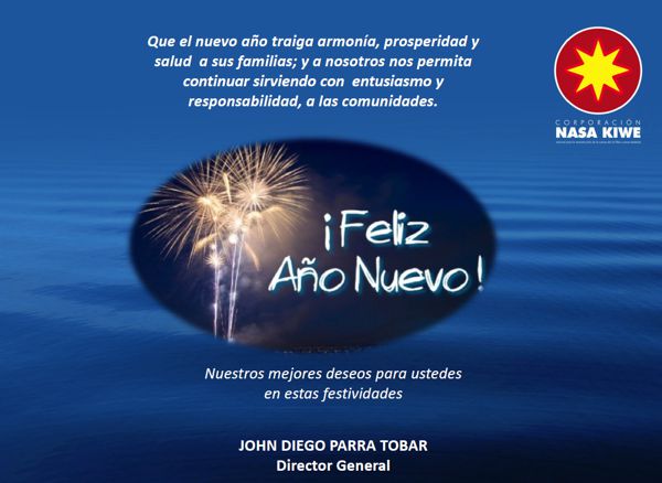 Saludo Año Nuevo 1