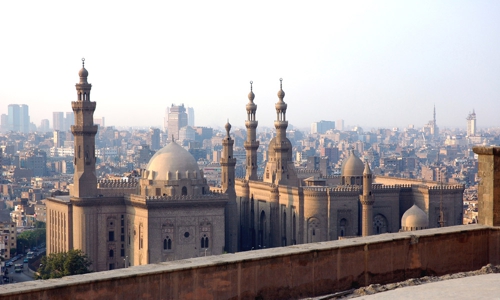 El Cairo, Egipto. El Cairo Egipto