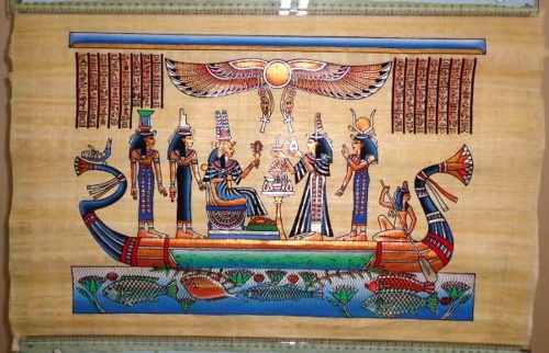 Papiros del Cairo - SAID ALI Papiros del Cairo - SAID ALI