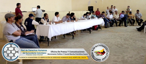 Audiencia Humanitaria de Verificacion Julio 2016 (1)