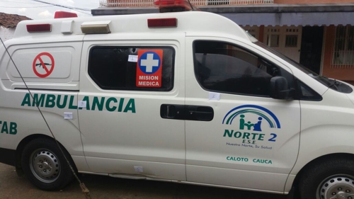 La Emperatriz Ambulancia