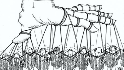 humanismo