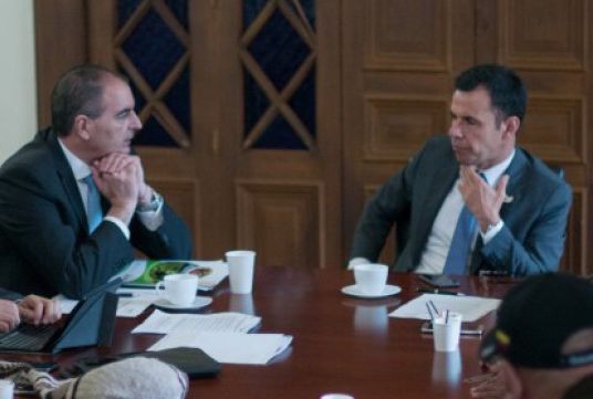 minagricultura y mininterior