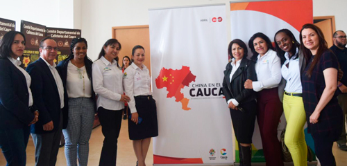 “China en Cauca”: economía y desarrollo para la región “China en Cauca”: economía y desarrollo para la región