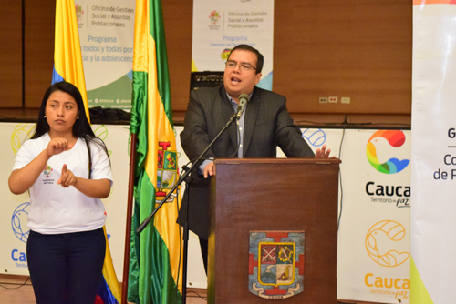 Consejo Departamental