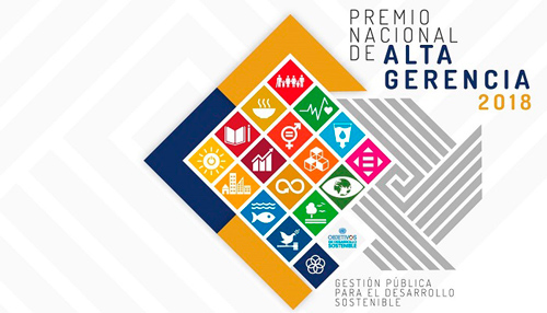 Entidades públicas del Cauca, postulen experiencias al Premio Nacional de Alta Gerencia
