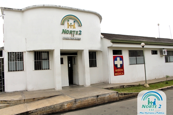 Capacitación en Sistemas de Gestión de la Calidad. Hospital Guachené, Cauca. Capacitación en Sistemas de Gestión de la Calidad. Hospital Guachené, Cauca.
