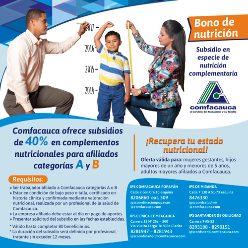 Complementos nutricionales Complementos nutricionales