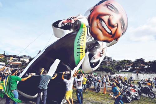 BOLSONARO O LA REACCIÓN AL PROGRESISMO (NEO)LIBERAL