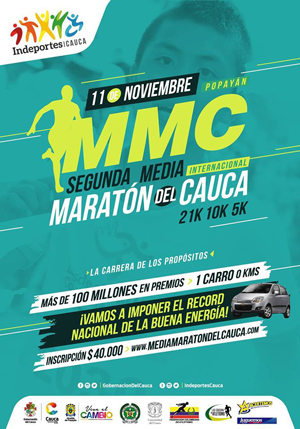 Segunda Media Maratón del Cauca Segunda Media Maratón del Cauca