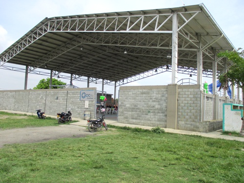 Centro de Integración Ciudadana de Guachené, Cauca Centro de Integración Ciudadana de Guachené, Cauca