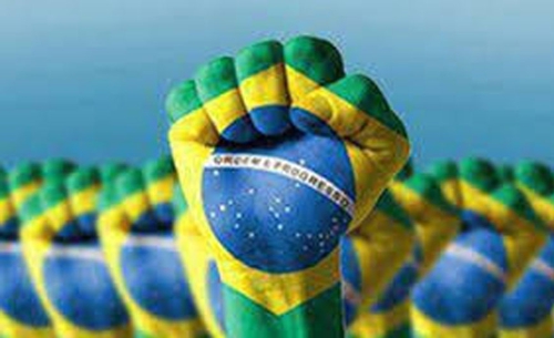 Ordem E Progresso