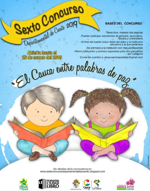 Concurso Departamental de Cuento