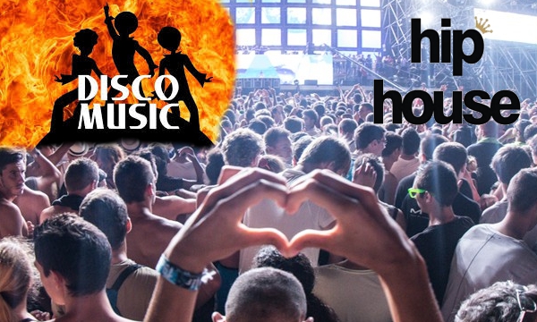 La historia del House y las acciones arbitrarias