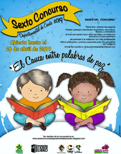 Concurso-Departamental-de-Cuento
