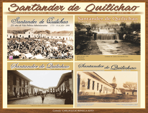 El 16 de julio de 1755 nació Santander de Quilichao