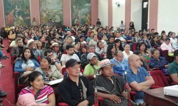 Paraninfo Universidad del Cauca