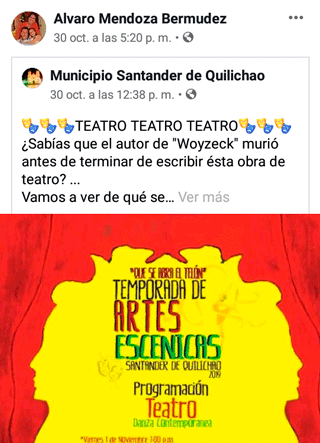 La cultura es la cenicienta en Santander de Quilichao La cultura es la cenicienta en Santander de Quilichao