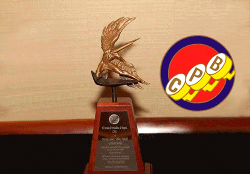 Hoy se conocerán los ganadores del Premio CPB Hoy se conocerán los ganadores del Premio CPB