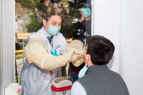 Taiwán controló el Coronavirus Taiwán controló el Coronavirus