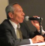 EL ENEMIGO, EL OJO DE HORUS