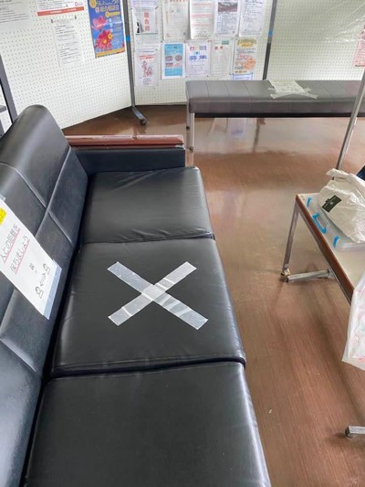 Volvemos a las aulas en Japón