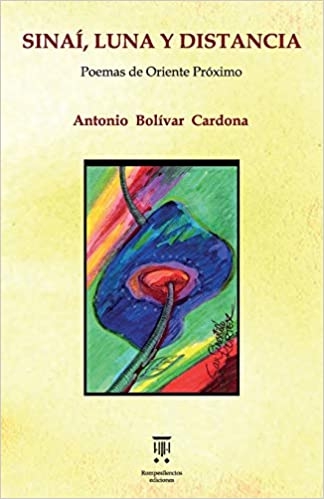 Del libro Sinaí, Luna y Distancia