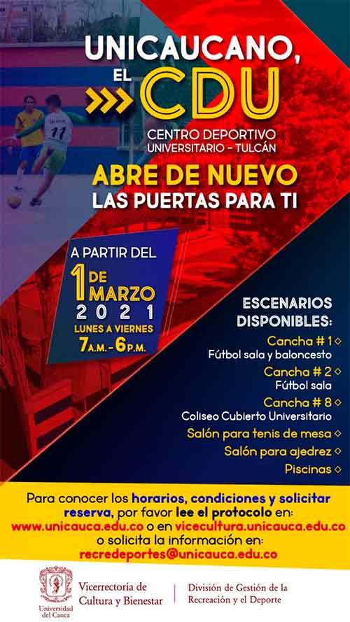 Centro Deportivo Universitario de Tulcán reanuda actividades Centro Deportivo Universitario de Tulcán reanuda actividades