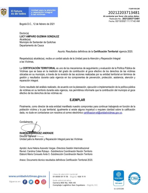 Quilichao logra Certificación Territorial 2020 EJEMPLAR