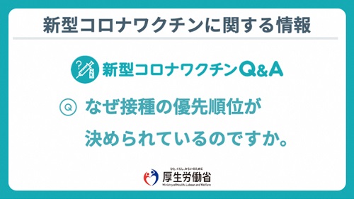 JAPÓN SOBREPASÓ LOS 10.000 FALLECIDOS POR CORONAVIRUS