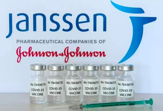 Janssen, una nueva vacuna para Colombia