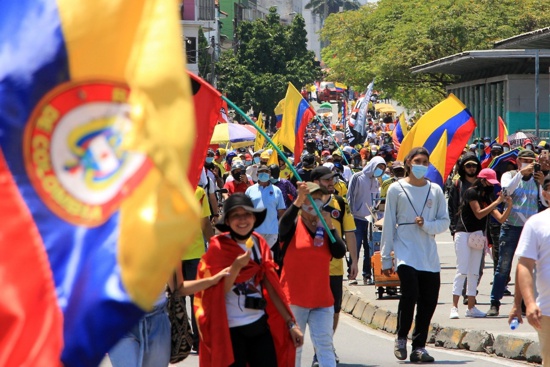 La potencia está allí y debe desplegarse - Movilizaciones en Cali - 20 de julio