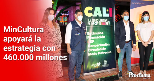 Sector cultural de Cali se reactivará con movimiento