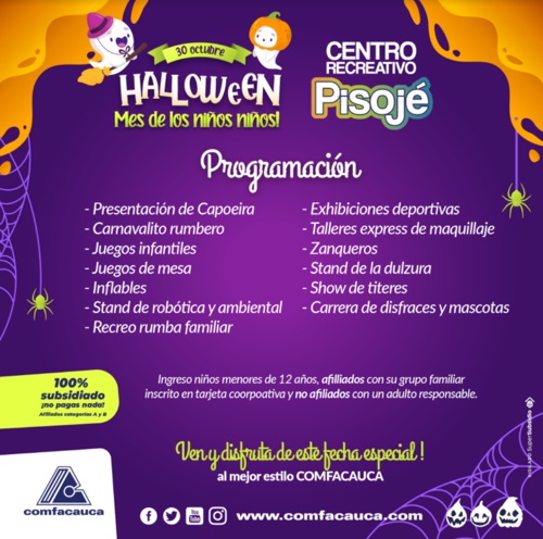 Comfacauca cerrará el mes más divertido del año por todo lo grande Comfacauca cerrará el mes más divertido del año por todo lo grande