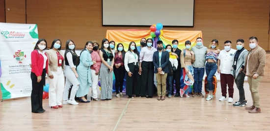 Concluyó la Semana de la Diversidad en el Cauca Concluyó la Semana de la Diversidad en el Cauca