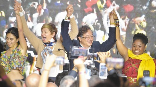 Retos y rectificaciones para el Pacto Histórico
